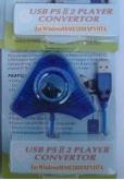 USB Ps2 Player Convertor